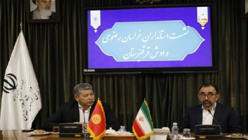 Iranpress: Iranian, Kyrgyz provinces ink COOP accord