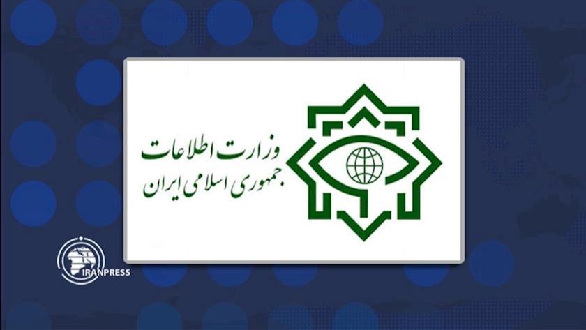Iranpress: Iranian security forces arrest Mossad agents