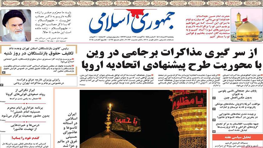 Iranpress: Iran Newspapers: Iran JCPOA talks to restart in Vienna