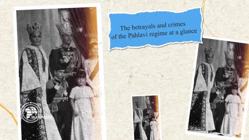 Iranpress: Infogeraphic: Betrayal and crimes of Pahlavi regime at a glance