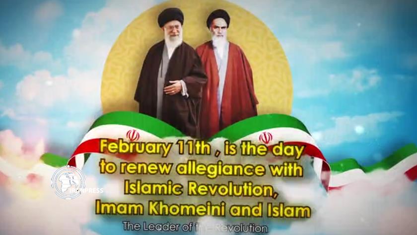 Iranpress: Islamic Revolution rallies symbolize Iranian struggle for independence