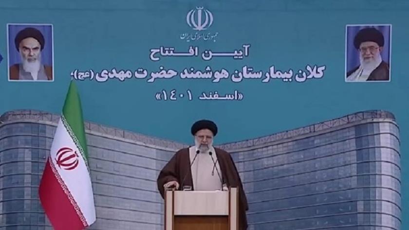Iranpress: Pres. Raisi urges investment in Iran