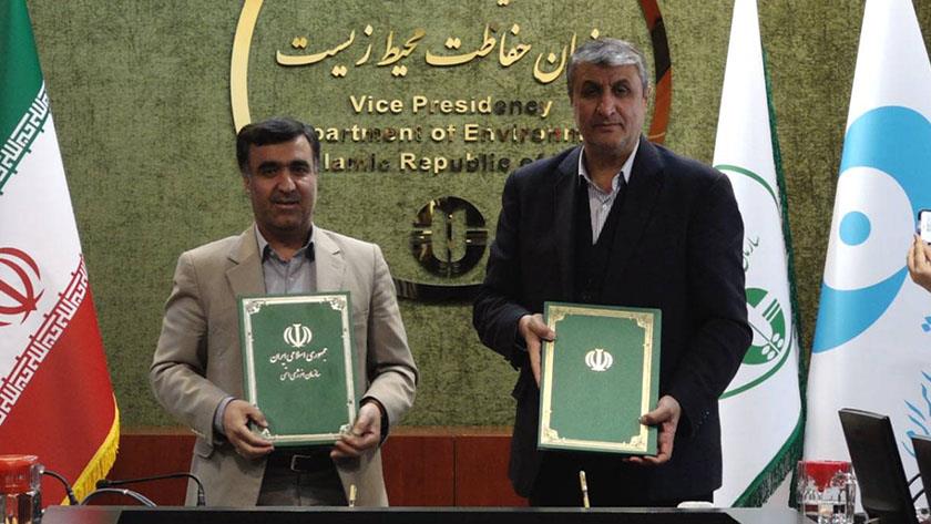Iranpress: Signing MOC between Environmental Protection Organization and IAEO
