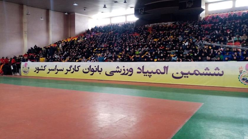Iranpress: 6th sports Olympiad of working women underway