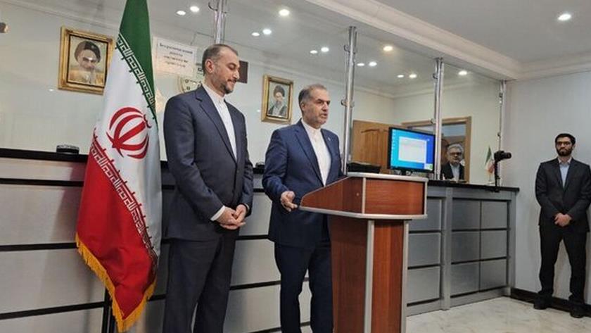 Iranpress: Iran opens smart ID card issuance system in Russia
