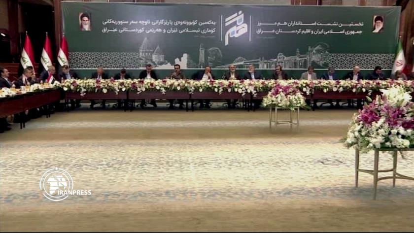 Iranpress: First meeting of governors-general of Iran