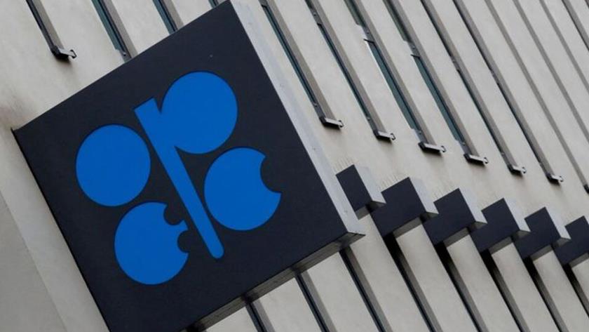 Iranpress: OPEC+ discussing deepening oil production cuts, sources say
