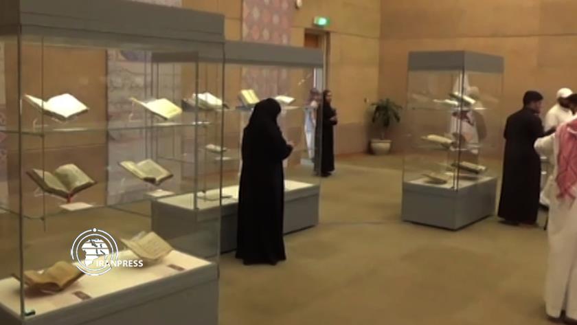Iranpress: معرض المخطوطات القرآنية النادرة في الرياض + فيديو