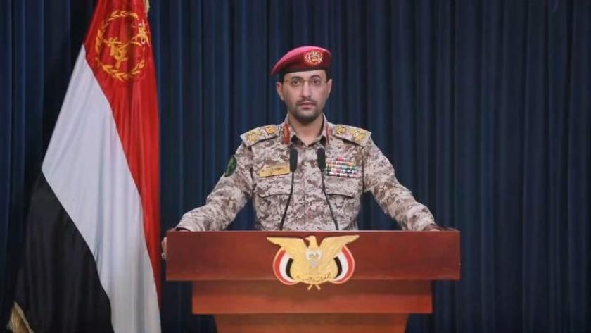 Iranpress: بيانٌ للقواتِ المسلحةِ اليمنية بشأن استهداف أربع سفن في البحرين الأحمر والعربي