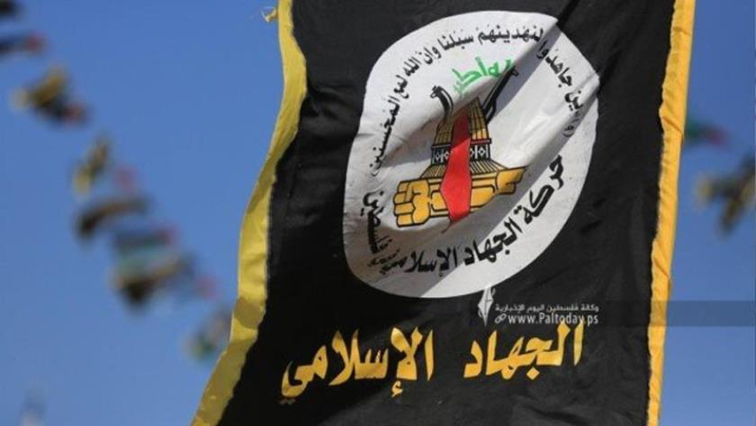 Iranpress: حركة الجهاد الإسلامي ترد على اعتداءات المستوطنين على الضفة الغربية