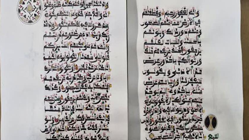 ایران برس: إهداء نسخة قيّمة من القرآن الكريم بالخط المغربي إلى المكتبة الرضوية