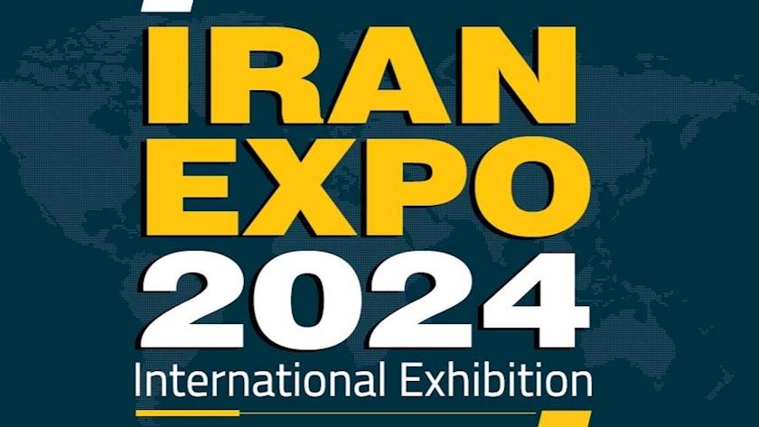 Iranpress: طهران تستضيف معرض ‘إيران إكسبو’ بدورته السادسة