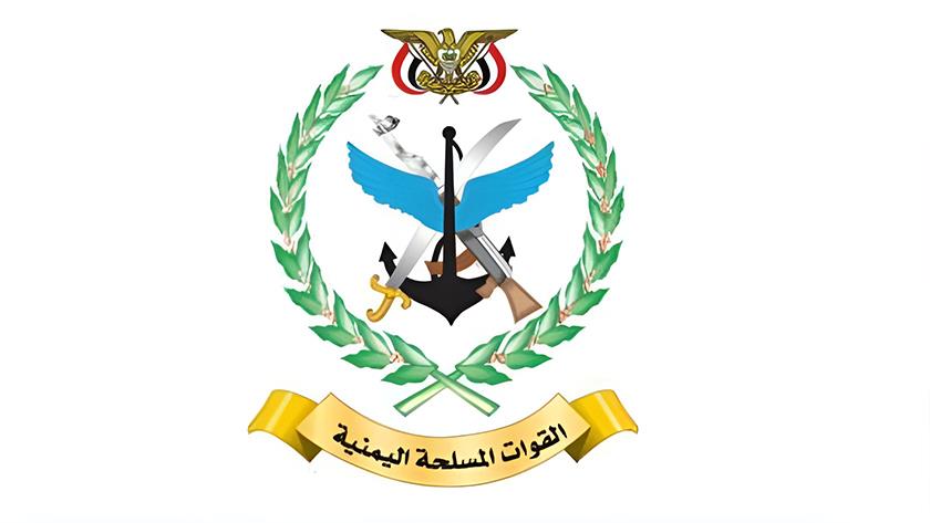 Iranpress: القوات المسلحة اليمنية: استهدفنا سفينة ومدمرتَين أميركيتَين بالبحر الأحمر 