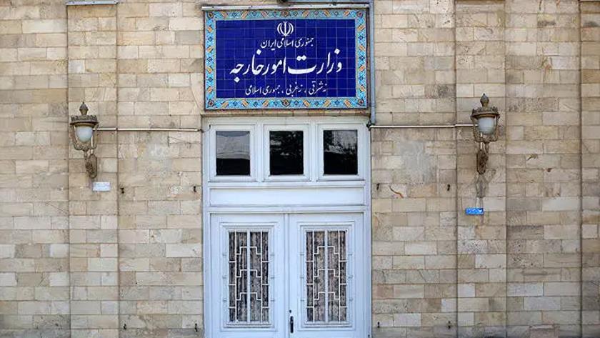 Iranpress: إيران تدين قرار مجلس حكام الوكالة الدولية للطاقة الذرية