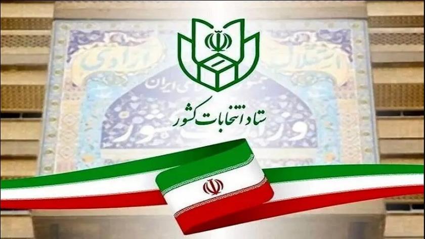 ایران برس: النتائج الأولية لانتخابات الرئاسة.. بزشكيان يتقدم على جليلي (تحديث) 