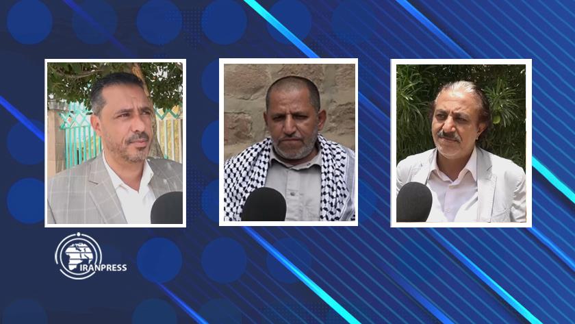 Iranpress: العدوان الإسرائيلي والأمريكي لن يغير موقف اليمن الداعم لغزة وفلسطين