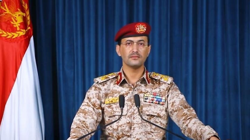 Iranpress: اليمن يُسقِط طائرة أمريكية مسيّرة من طراز MQ-9 فوق صنعاء