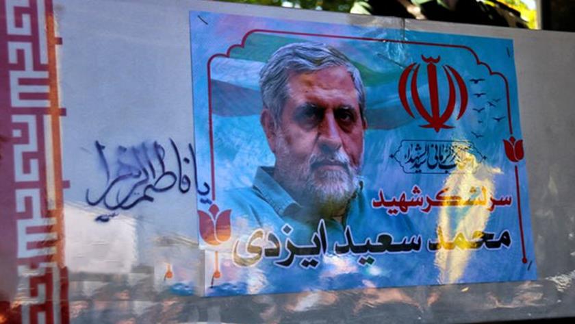 ایران برس: تشييع جثمان الشهيد اللواء «محمد سعيد إيزدي» في مدينة قم المقدسة جنوبي طهران
