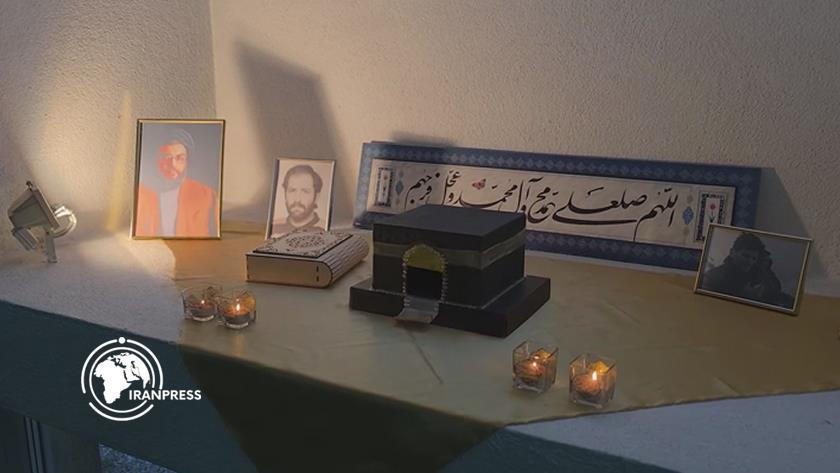 Iranpress: إحياء ليلة الوحشة في قلب أوروبا + فيديو