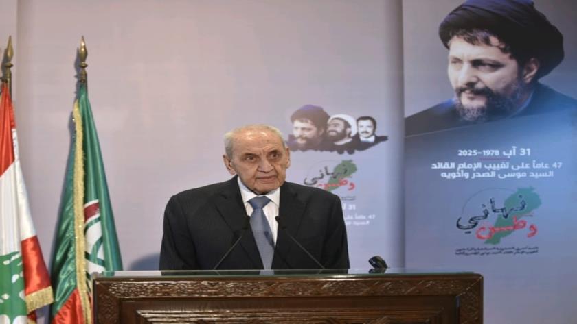 Iranpress: نبيه بري: المقاومة شرف لبنان والجيش درعه