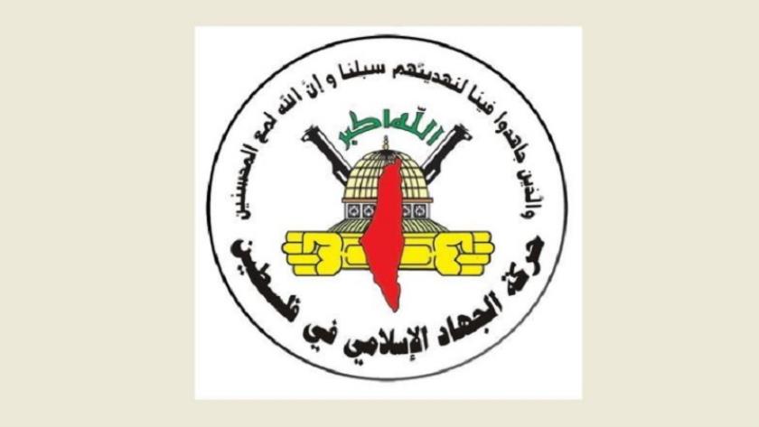 ایران برس: الجهاد الإسلامي تعزّي اليمن باستشهاد اللواء الغماري