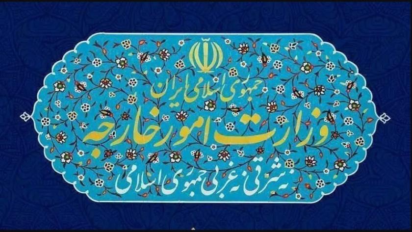Iranpress: الخارجية الإيرانية: القرار 2231 انتهى ولا شرعية لمحاولات إعادة العقوبات