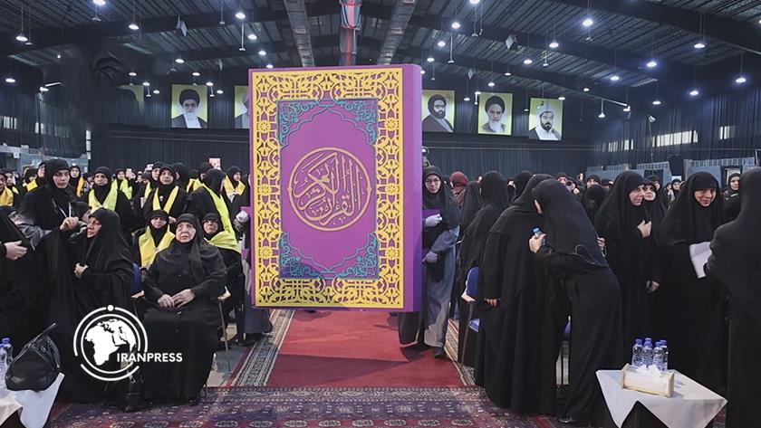 Iranpress:  المرأة شريكة في المقاومة وتجديد العهد مع نهج السيدة الزهراء (س) + فيديو