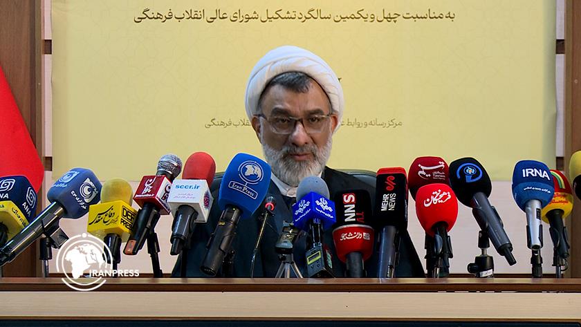 ایران برس: المجلس الأعلى للثورة الثقافية: حاجة ملحّة إلى تأسيس هيئة للذكاء الاصطناعي