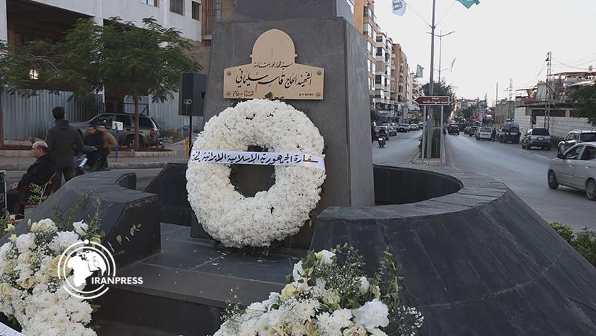 Iranpress: مسيرة رمزية في بيروت لإحياء الذكرى السادسة لاستشهاد قاسم سليماني + فيديو