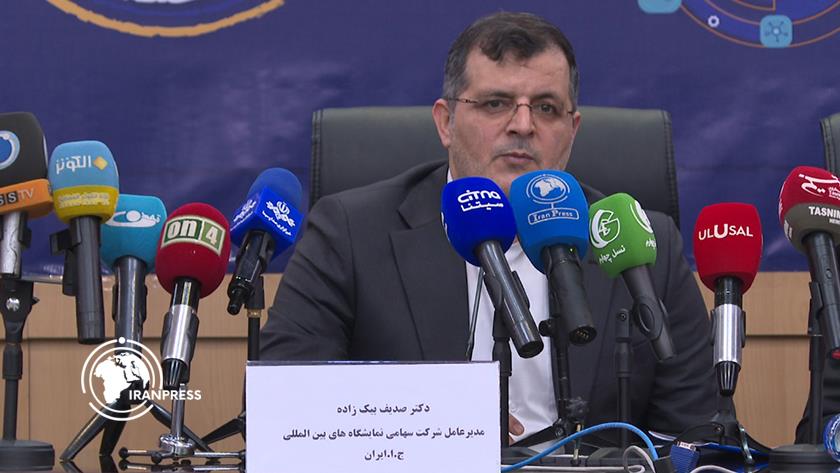 Iranpress: انطلاق الدورة الـ26 لمعرض "إيران تيليكوم" في طهران 