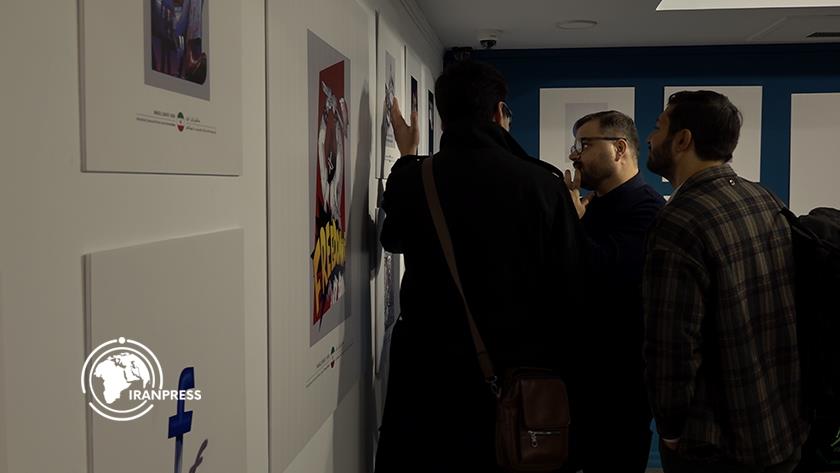 Iranpress: إطلاق مسابقة دولية للكاريكاتير والملصقات بعنوان "الإرهاب الإلكتروني"+ فيديو