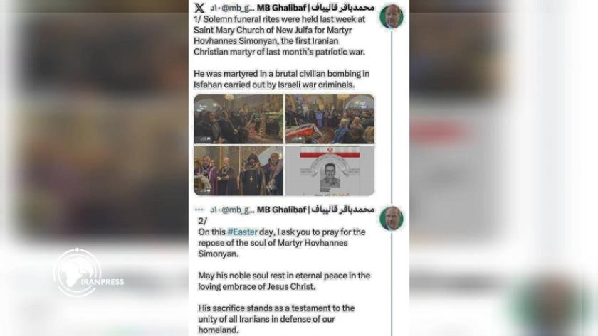 Iranpress: رئيس البرلمان: استشهاد آوانس سيمونيان رمز لوحدة الإيرانيين