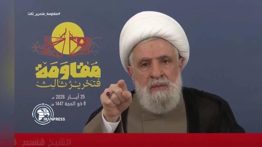 Iranpress: الشيخ قاسم: إيران الركيزة الاستراتيجية لمحور المقاومة في مواجهة الهيمنة + فيديو