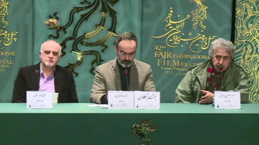 Iranpress: اکران فیلم سینمایی «بهشت تبهکاران» در چهل و دومین دوره جشنواره بین‌المللی فیلم فجر