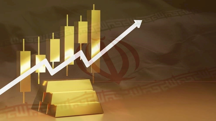 Iranpress: بهترین بروکر برای معاملات طلا