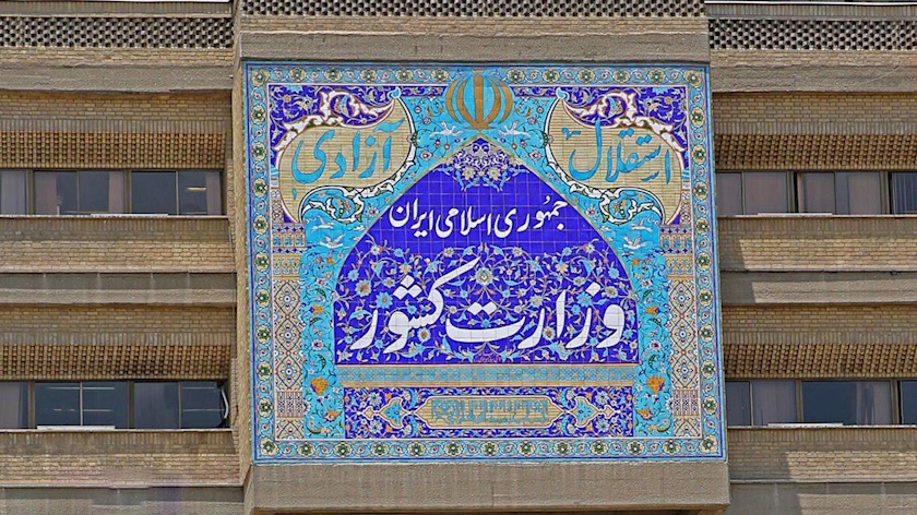 Iranpress: دستور ویژه وزیر کشور برای بررسی حادثه تروریستی تفتان