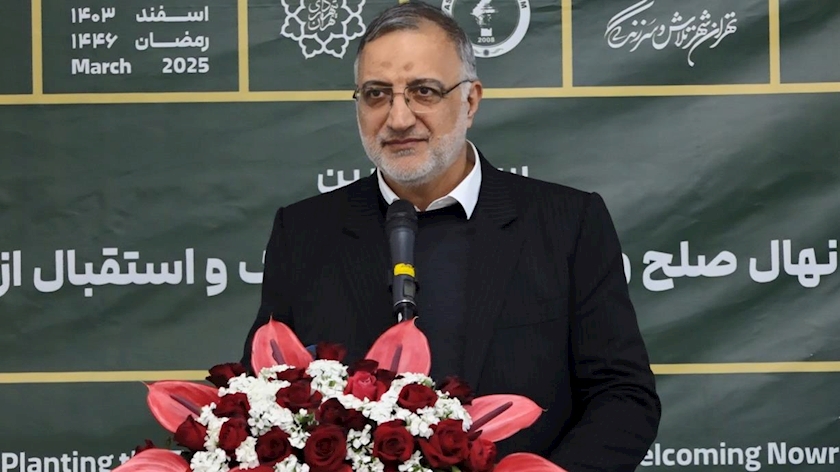 Iranpress: تهران میزبان سومین آیین کاشت نهال صلح و دوستی و استقبال از نوروز 
