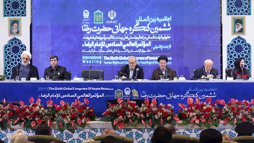 Iranpress: برگزاری آیین اختتامیه اجلاسیه بین المللی ششمین کنگره جهانی حضرت رضا (ع) 