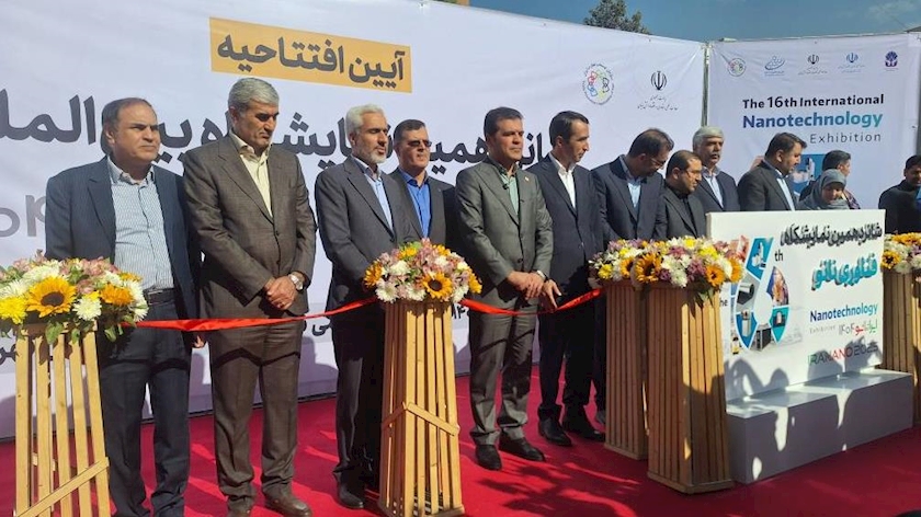 Iranpress: آغاز به کار شانزدهمین نمایشگاه نانو و نخستین نمایشگاه فرایران 