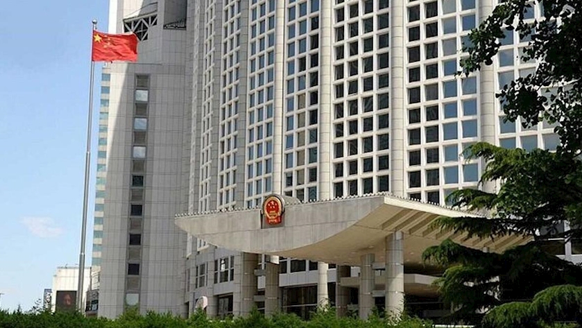 Iranpress: درخواست چین برای آزادی فوری نیکلاس مادورو