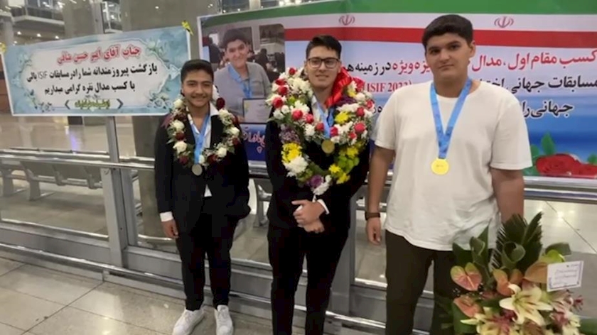 Iranpress: افتخار آفرینی دانش‌آموزان ایرانی با کسب 14 مدال در رویداد جهانی اندونزی