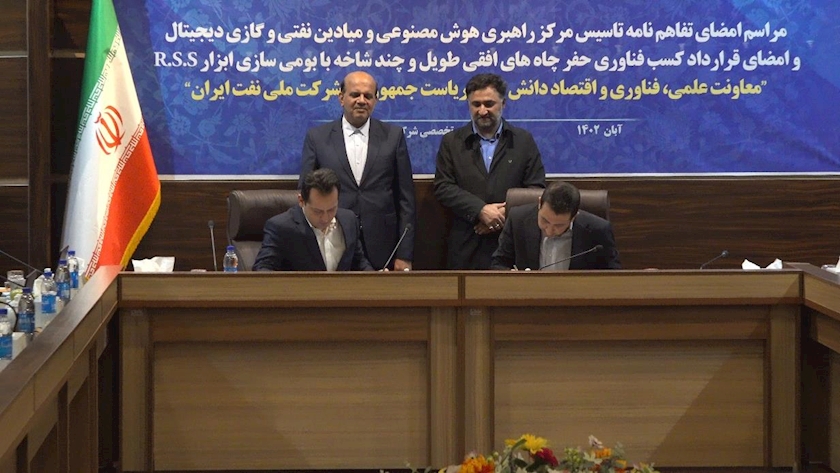 Iranpress: شکست انحصار ساخت دستگاه حفاری افقی مورد نیاز میادین نفتی مشترک
