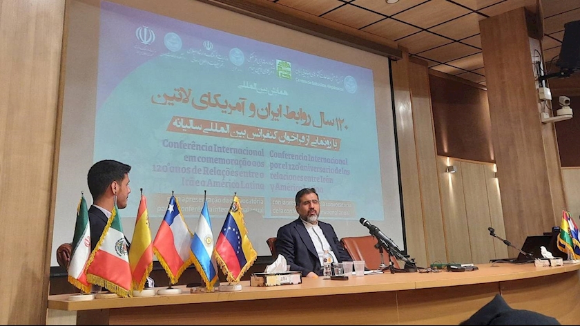 Iranpress: برگزاری همایش بین المللی «۱۲۰ سال روابط ایران و آمریکای لاتین» در تهران