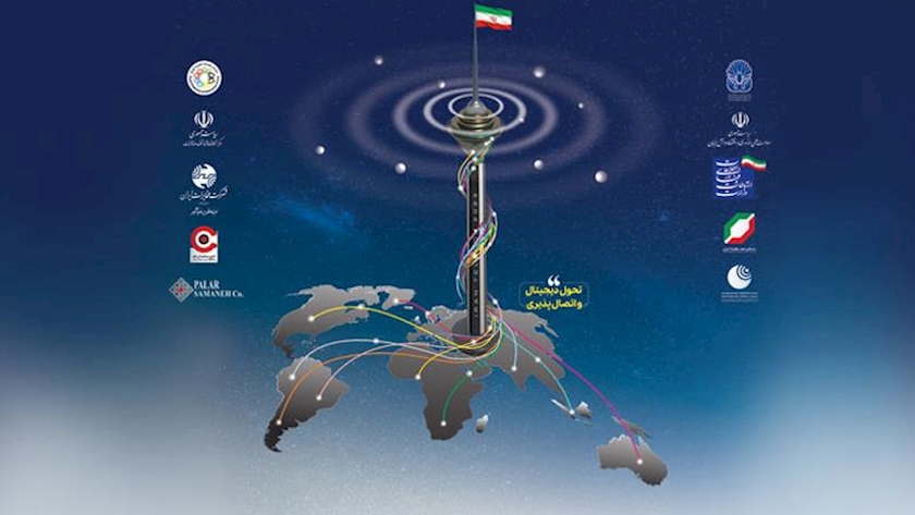 Iranpress: تهران میزبان نمایشگاه «تلکام» با شعار «تحول دیجیتال و اتصال‌پذیری»