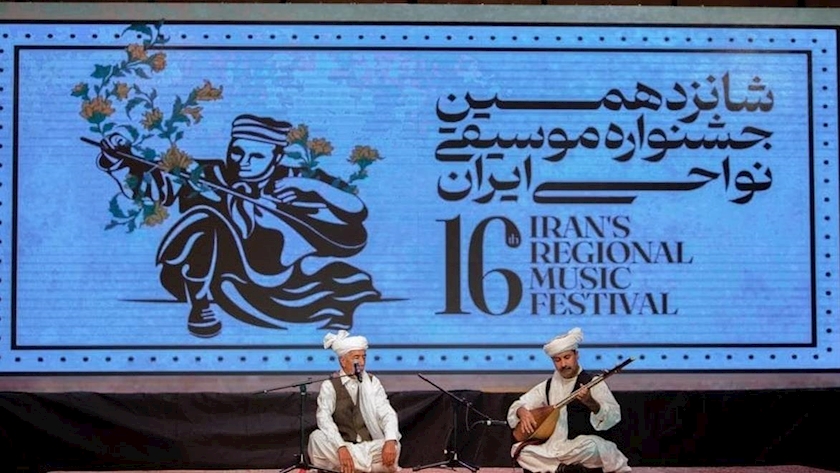 Iranpress: تهران میزبان شانزدهمین جشنواره موسیقی نواحی ایران