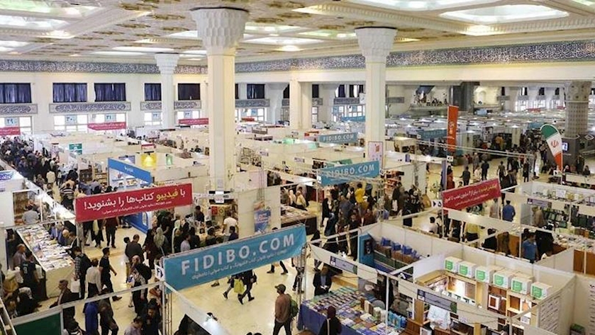 Iranpress: اعلام زمان برگزاری سی‌وپنجمین نمایشگاه کتاب تهران