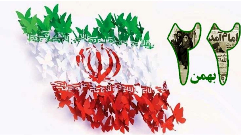 Iranpress: پیام تبریک سران و مقامات کشورها به مناسب سالگرد پیروزی انقلاب اسلامی