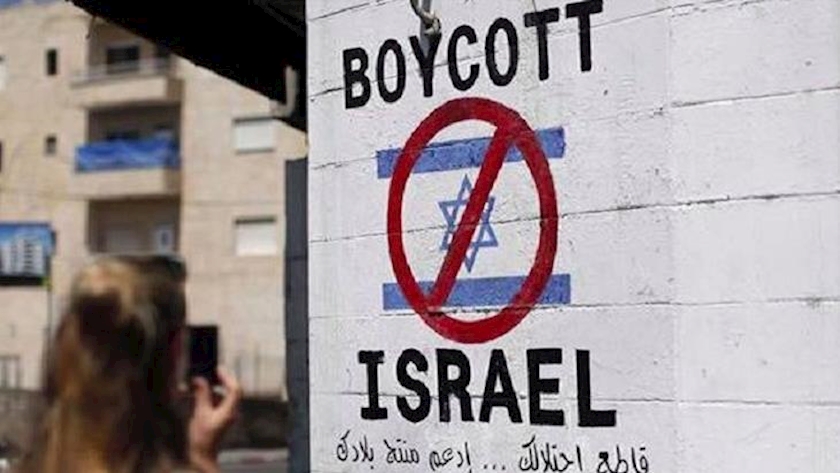 Iranpress:  تشدید حمایت از کمپین تحریم کالاهای اسرائیلی