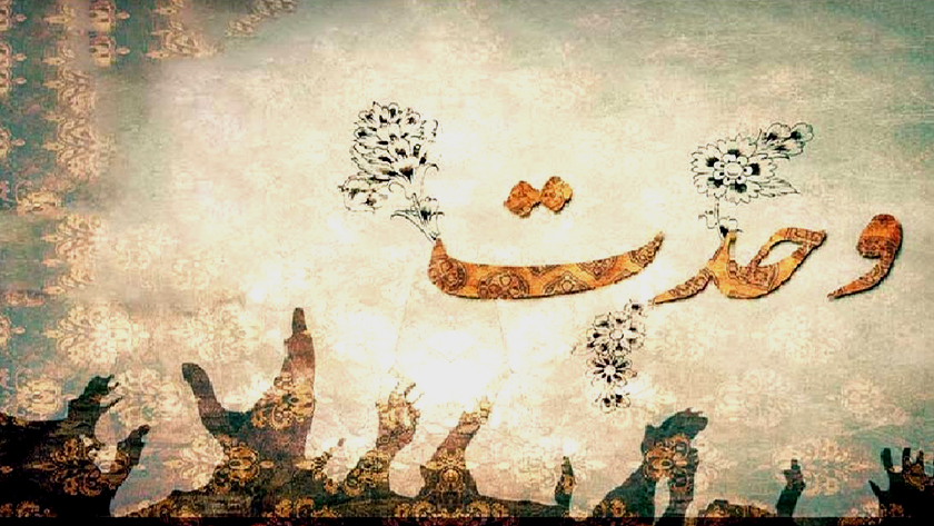 Iranpress: هفته‌وحدت؛ ژرف‌اندیشی امام‌خمینی (ره) برای تعالی امت اسلامی   