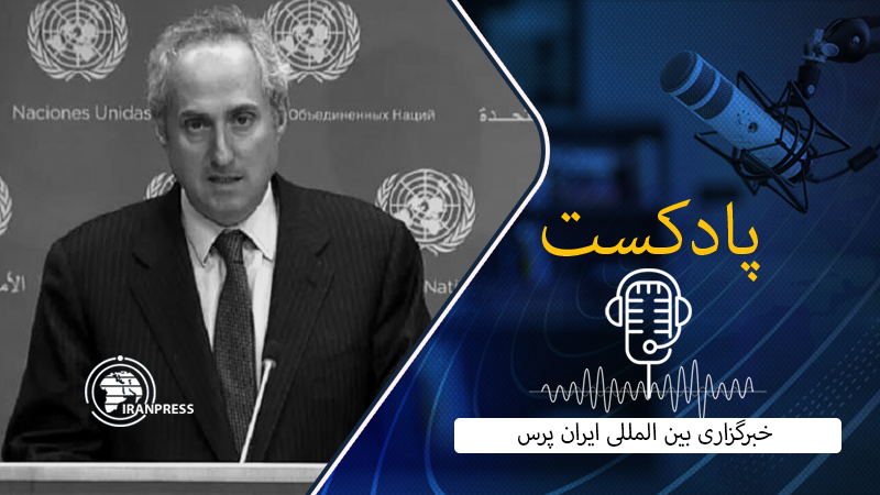 Iranpress: بشنوید: کمیساریای عالی حقوق بشر سازمان ملل از تخریب دستکم هزار خانه در غزه خبر داد